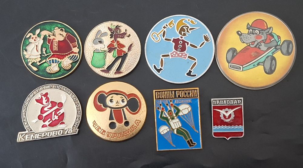 Значки значёк зна к ссср