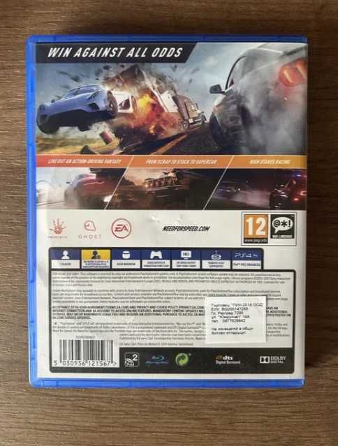 Need For Speed Payback Ps4