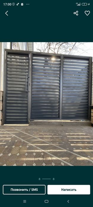 Металлические жалюзи, темир жалюзи, jalyuzi на забор
