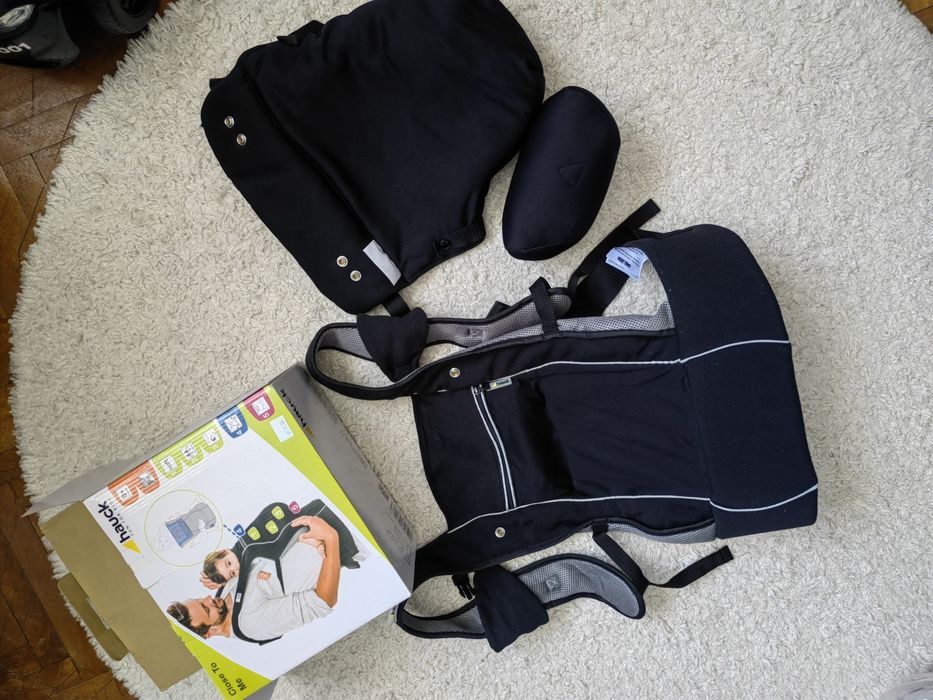 Ергономична раница Hauck close to me