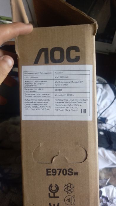 Монитор мышка клавиатура