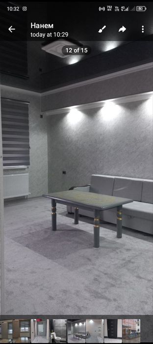 Квартира ижарага берилада