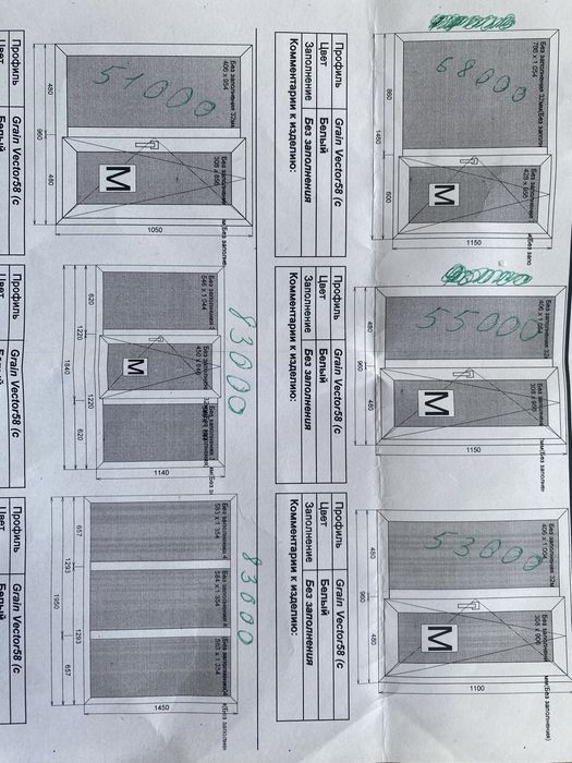 Окна новые по цене бу