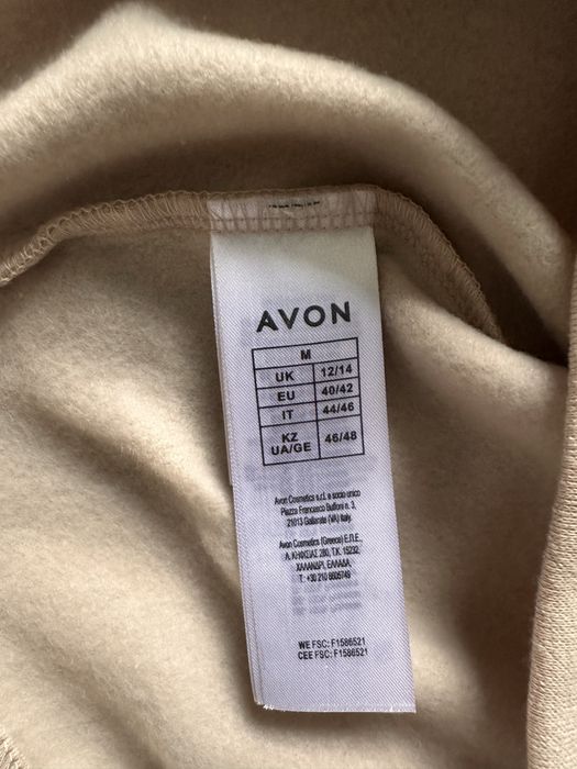 Комплект AVON.