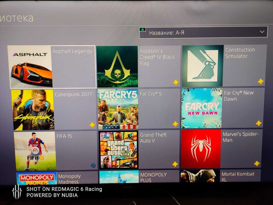 Продам Playstation 4 Pro