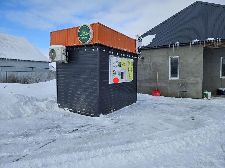 Дайын бизнес сатылады