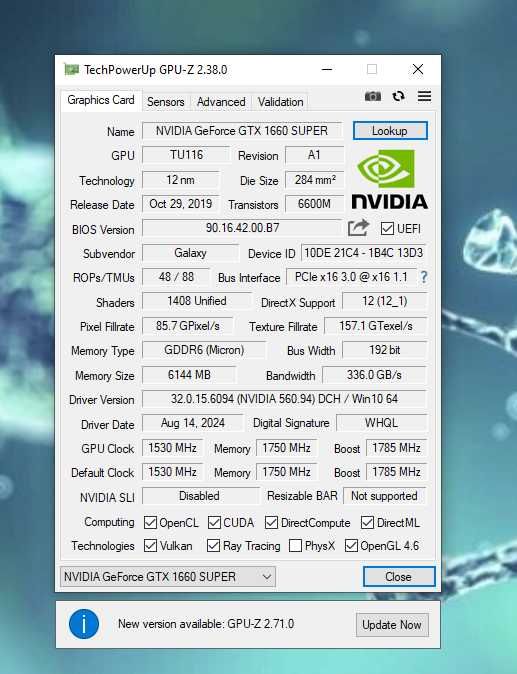 Видеокарта GTX 1660 super 6gb