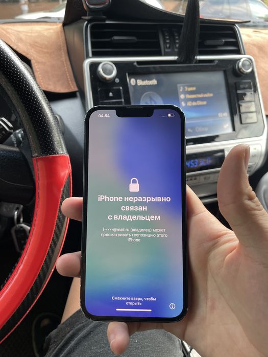 Продаю iphone 14