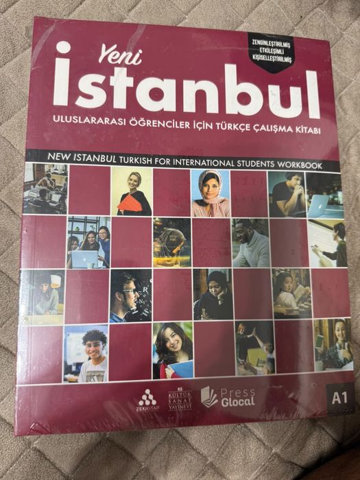 Книги Yeni Istanbul