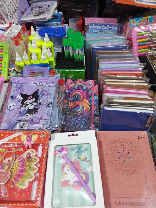 Канцтовары доставка Индрайвермен