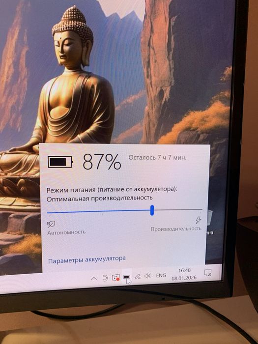 Ноутбук Asus Ux303l