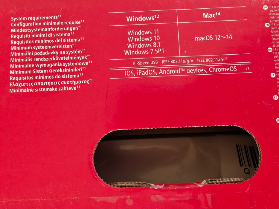 Мултифункционално устройство Canon PIXMA TS7550i, цветен принтер