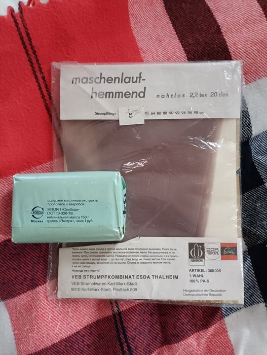 Колготки ГДР винтажный редкий