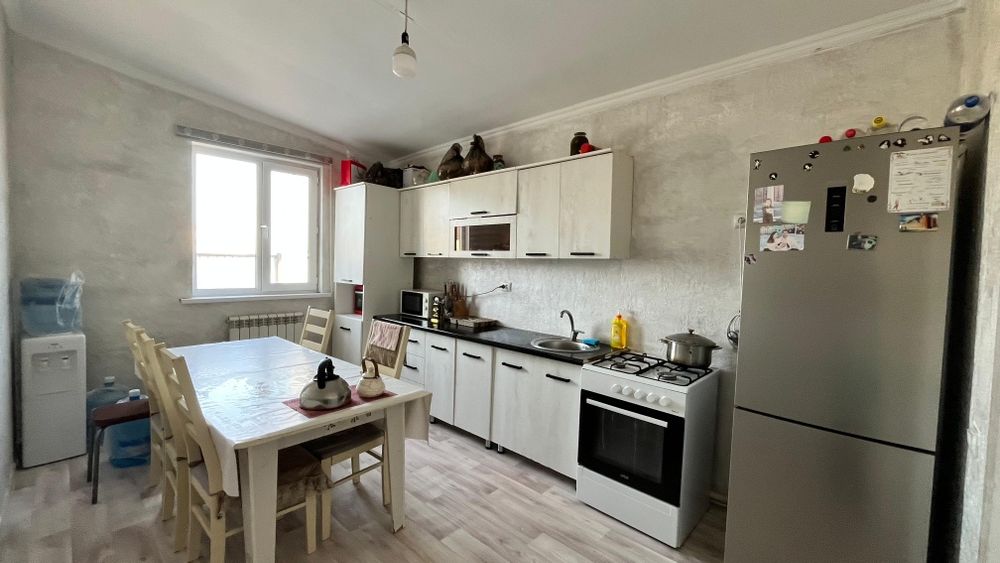 Шағын үй сатылады