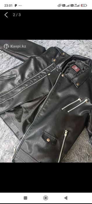 Продам косуха в идеальном состоянии