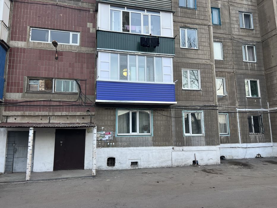 Балконы Окна Откосы Рассрочка 24