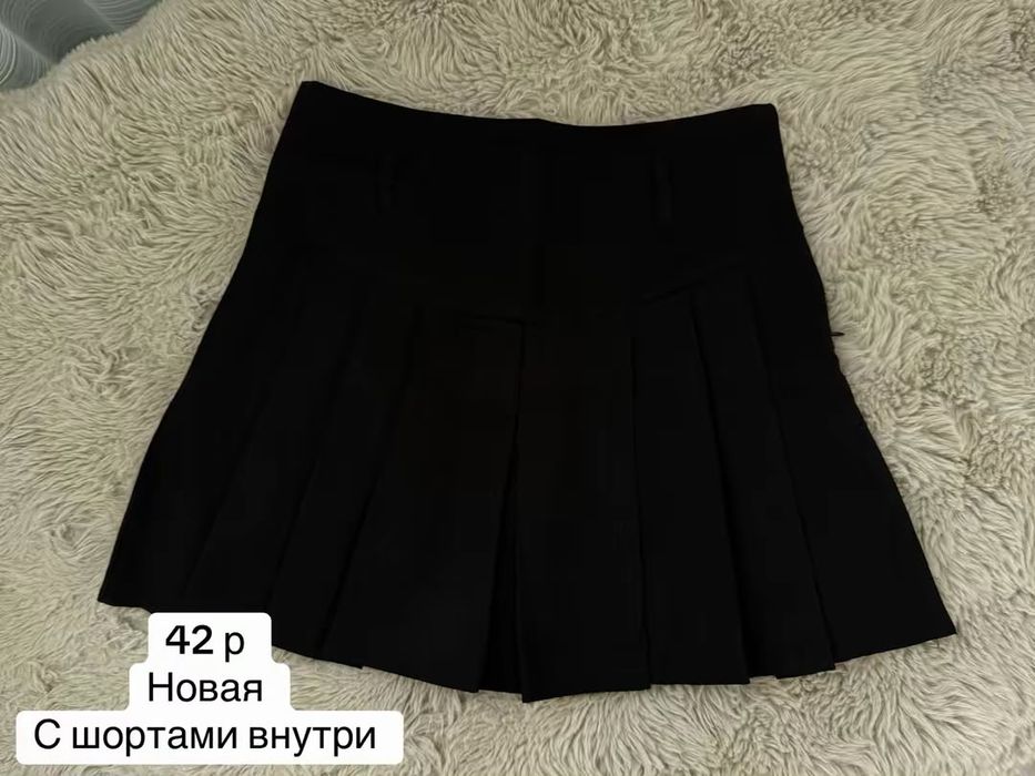Одежда от 1000тг