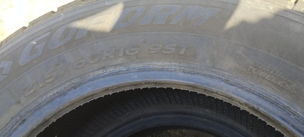 Шина ямаха 16размер