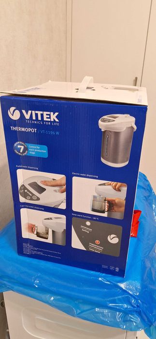 Продам термопот. Новый .