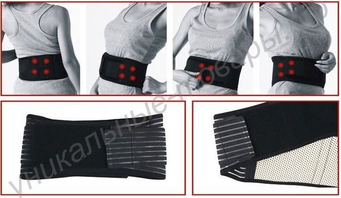 Турмалиновый пояс (на поясницу): От болей, радикулита. Оригинал