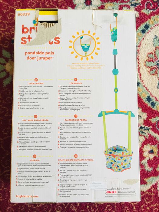 Bright Starts Zig-Zag Zebra - Leagan de tocul usii