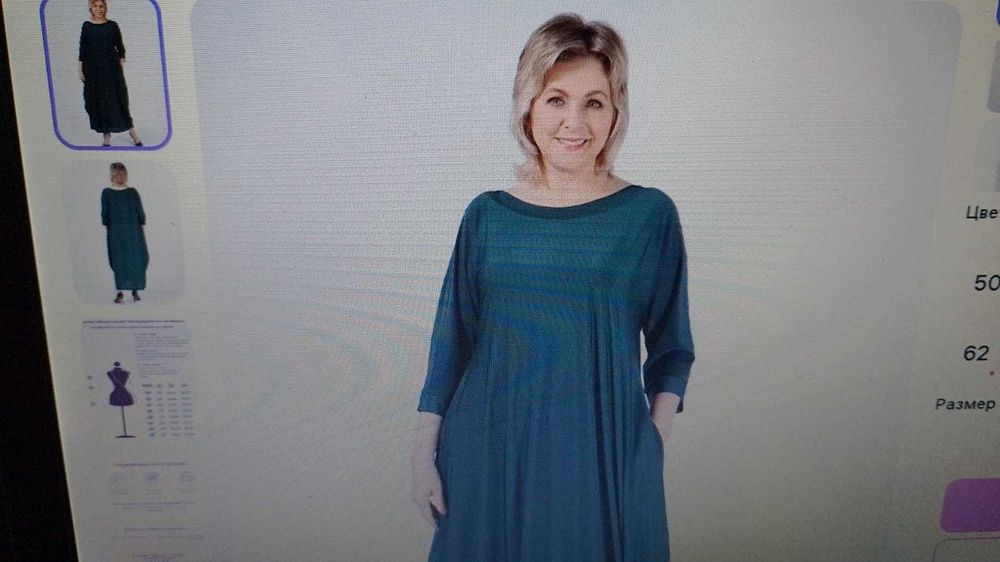 одежда женская большого размера