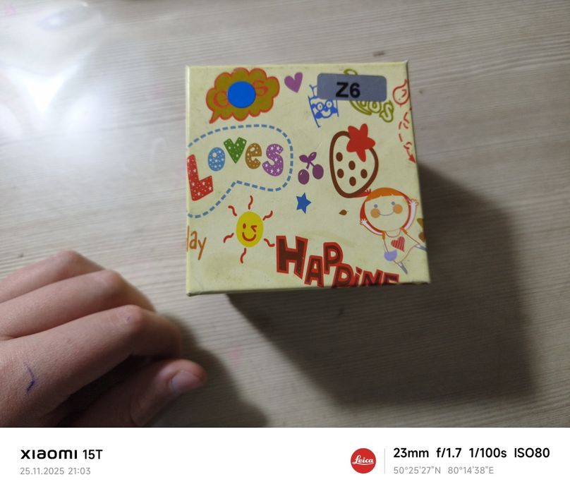 Детские часы GPS4KID