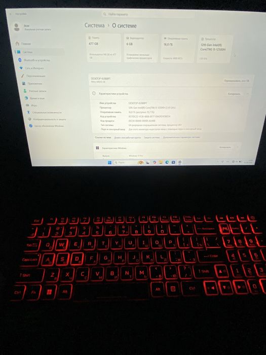 Продам ноутбук Acer nitro 5