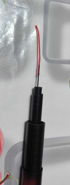 Маховое удилище Mikado