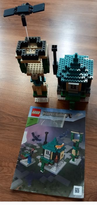 Lego minecraft 21173