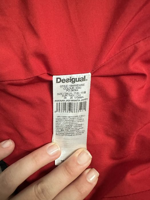 Пальто Desigual