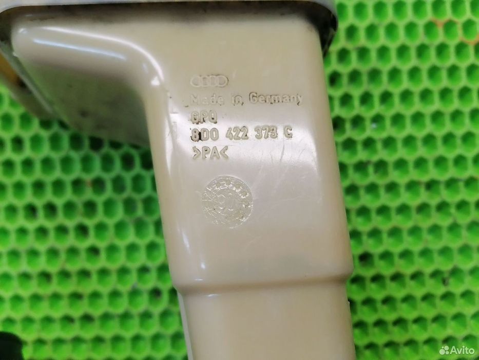 Бачок гур ауди А6