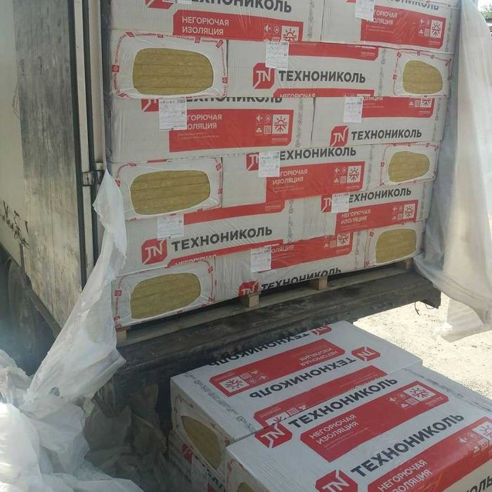 Каменная вата - Базальт, Минвата, ППЖ Теплоизоляция