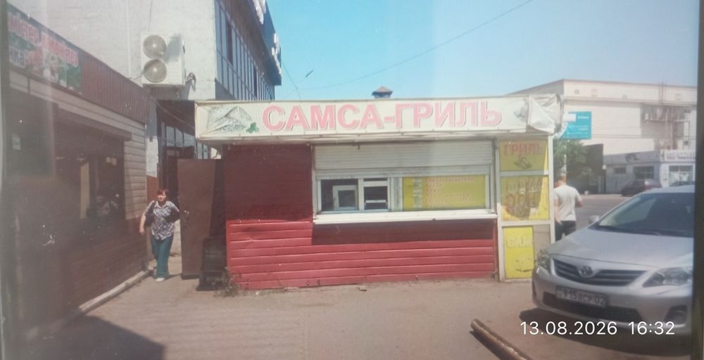Торговый киоск в ГРЭСе