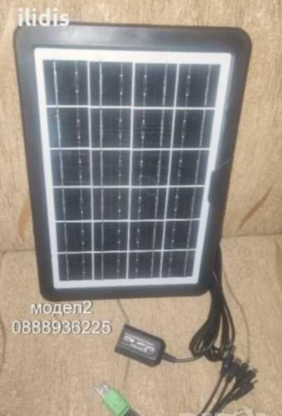 Соларен панел 8 вата