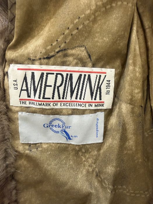 Продам греческую шубу