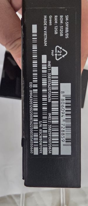 Samsung Galaxy S23 ultra 512 gb