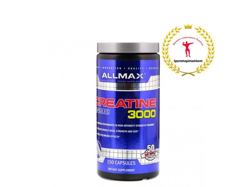Самый мощный креатин в виде капсул. Creatine 3000 All Max! Америка.