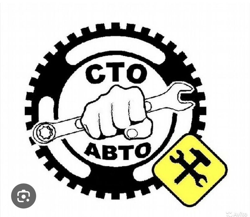 СТО мелкосрочный ремонт автомобиля.