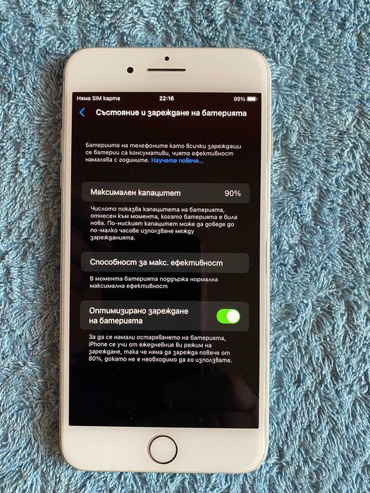 Iphone 8 Plus,Silver,64GB,90% капацитет на батерията