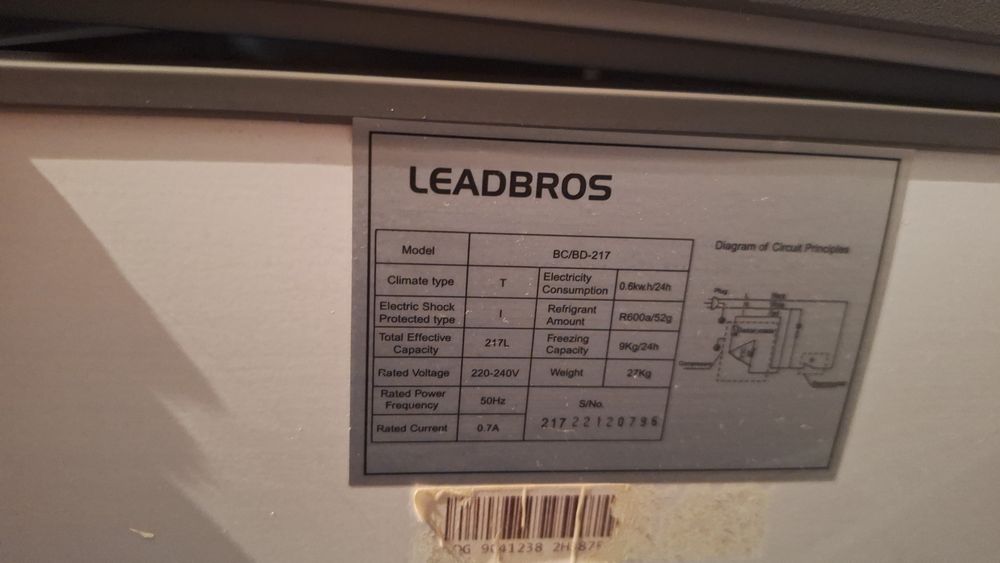LEADBPOS морозильник