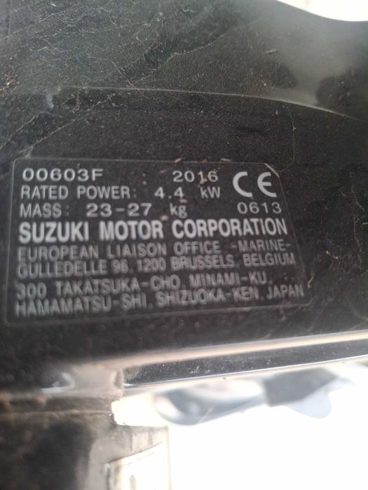 Двигател за лодка SUZUKI