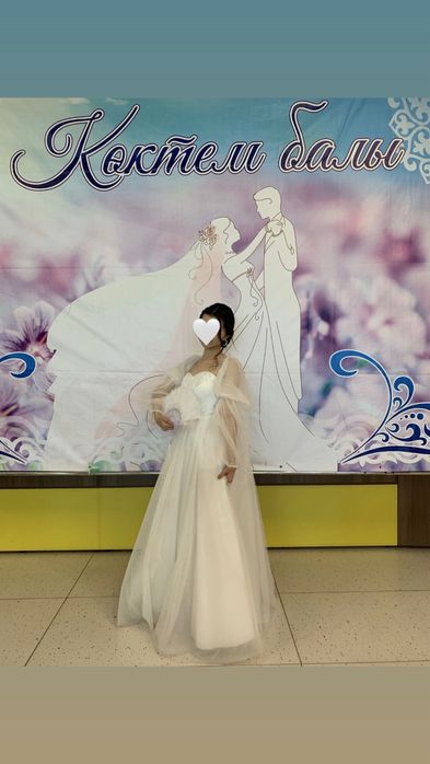 Свадебное/Бальное платье