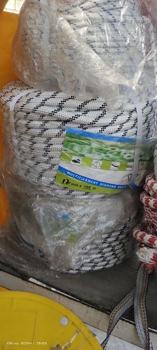 Текстильные ленты. Веревки. Арканы