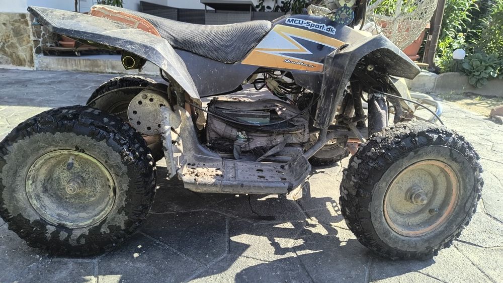 Atv electric de copii