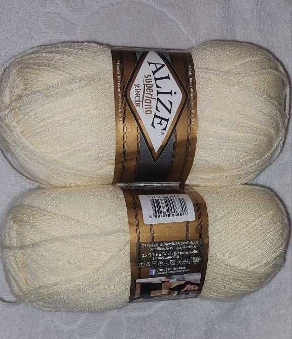 Продаётся  ПРЯЖА Alize  
 Состав: 75% Акрил 25%шерсть