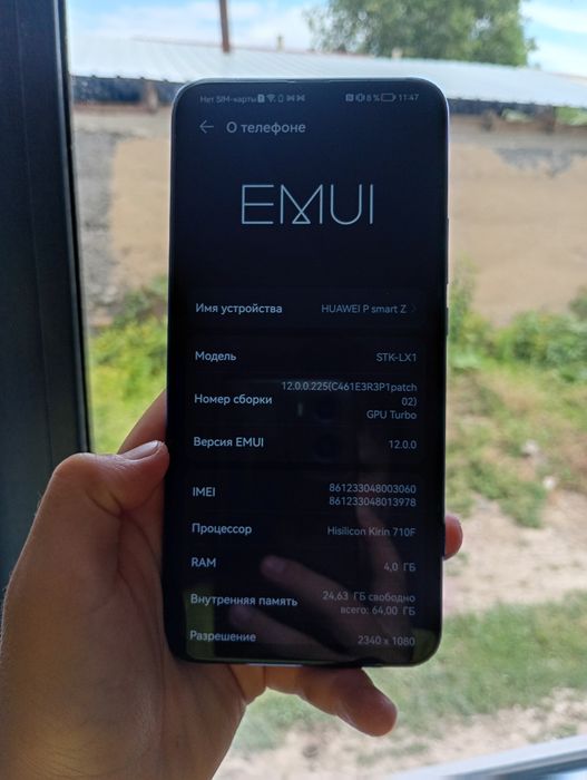 Продаю телефон HUAWEI P smart Z