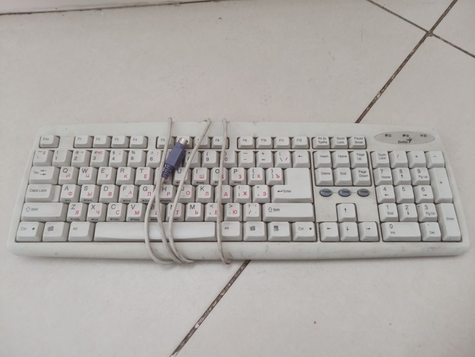 Клавиатуру  для компьютера.