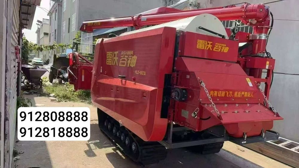 Камбайн 2025йил холати яхши