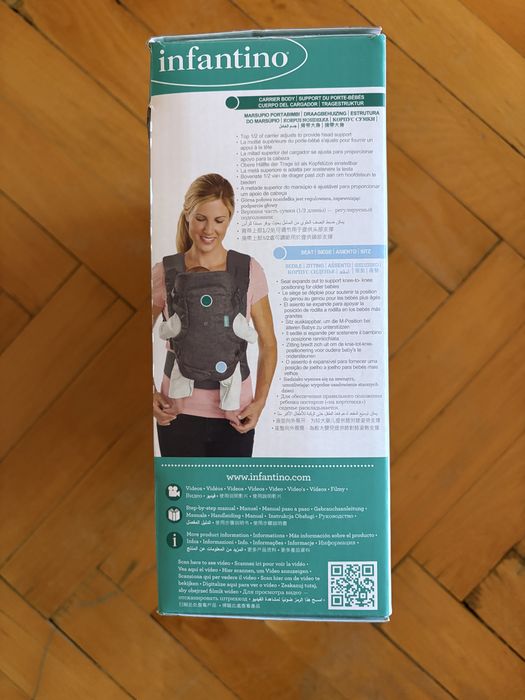 Marsupiu multifunctional 4 in 1 Infantino